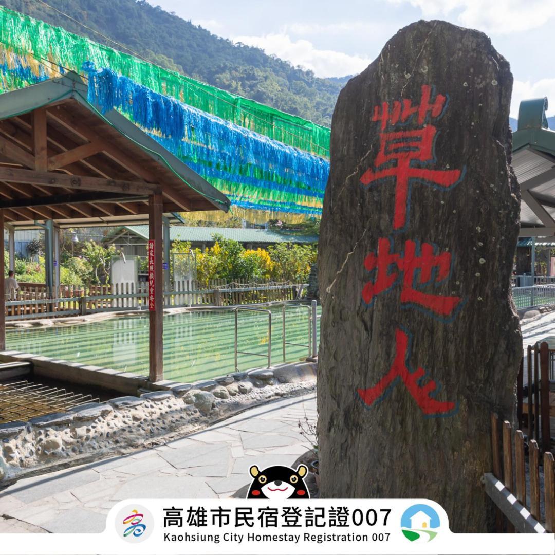 Cdr Hotspring Resort Liugui المظهر الخارجي الصورة